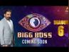 Bigg Boss Tamil 6: Kamal Haasan Uploads The First Official Teaser Trailer And Asks, 'Shall We Begin The Hunt?'