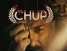 Chup Grosses Rs 6.90 Crore In Its First Weekend At The Box Office, Thanks To Sunny Deol And Dulquer Salmaan