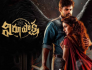 Virupaksha Towards A Super Hit; Box Office Collection Reports Out
