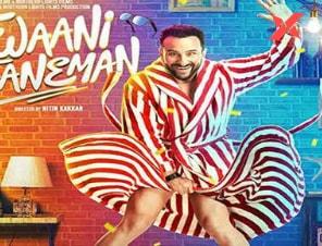 Jawaani Jaaneman movie box office collection day 5 