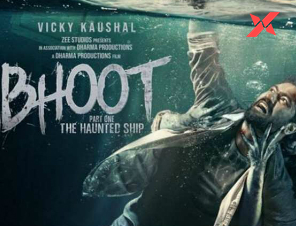 Bhoot: Part One - The Haunted Ship: Vicky Kaushal's horror flick has a slow start at the box office on its first day
