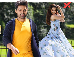 Entha Manchivaadavuraa Box Office Collection Day 2 - Telugu States