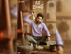 Nani’s Tuck Jagadish Tracking Back On Amazon Prime Release Prospect?