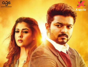 Whistle Movie Box Office Collection 3 days - AP/TG