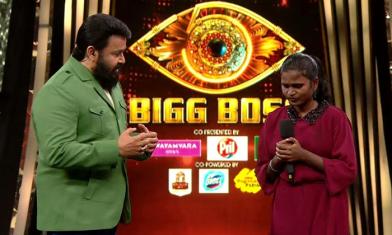 Another Contestant Is Out From Bigg Boss House; Gopika To Leave From The House Earlier Than Expected