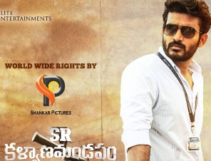 SR Kalyanamandapam Box Office Collections – AP, TG & World Wide Collections