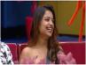 Bigg Boss Kannada OTT: Sonu Gowda Prank On Aryavardhan Guruji Goes Terribly Wrong