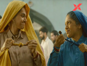 Saand Ki Aankh Box Office Collection: the film generated a small Rs.1.25 crores on its second day of release.