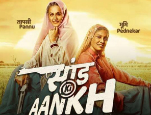 Saand Ki Aankh box office collection: Taapsee Pannnu and Bhumi Pednekar's film starts well despite the competition