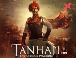Tanhaji Box Office Collection Day 13: Ajay Devgn and Kajol starrer shows a decline. Details inside.