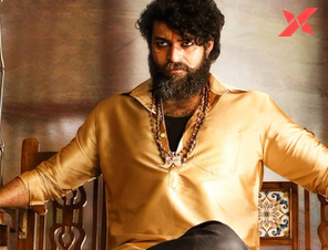 Varun Tej’s Gaddalakonda Ganesh box office closing collection - worldwide