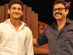Mahesh Babu and Venkatesh will once again share the big screen under Trivikram's direction