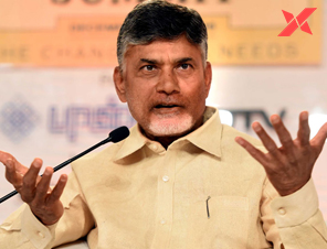 Chandrababu Naidu lashes out YSRCP rule rhythmically…! 