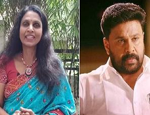 Former Kerala DGP Sreelekha asserts that Dileep is innocent in the 2017 actress assault case. 