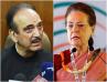 Congress Faces Backlash Again! Senior Congress Leader Ghulam Nabi Azad Resigns From The Congress.
