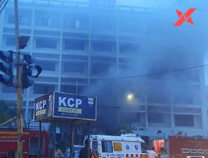 A fire broke out at a private hotel in Vijayawada; at least 9 dead