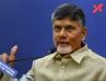 Chandrababu's new APPROACH to Delhi