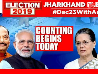 Counting begins for 81 Assembly seats in Jharkhand
