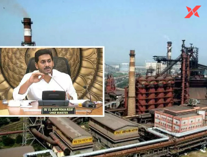 Finally, Jagan to lay the foundation stone for Kadapa steel plant