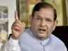 Former Union Minister Sharad Yadav Passes Away